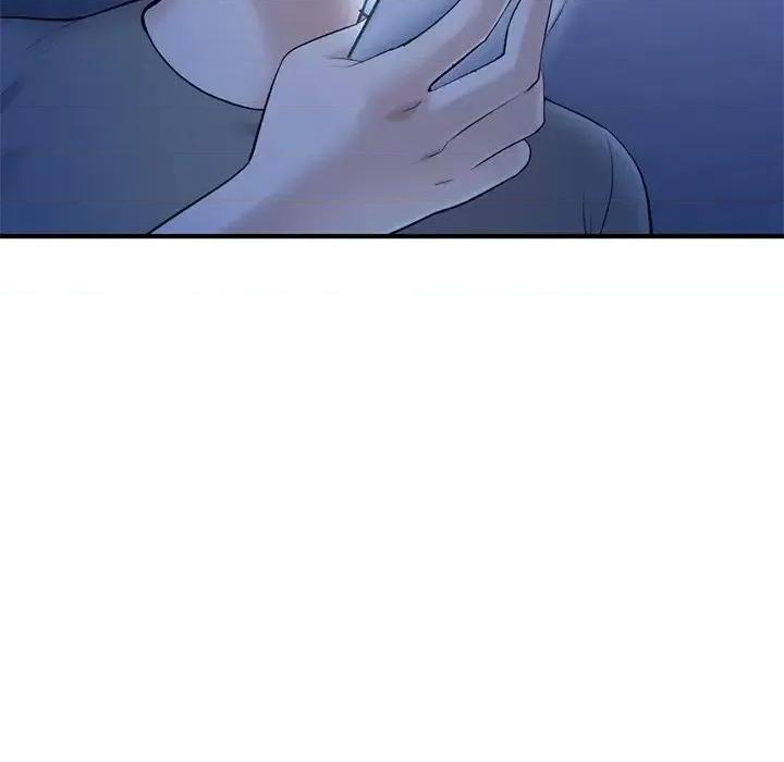 深夜网吧 深夜网吧-第 11 话 第42页