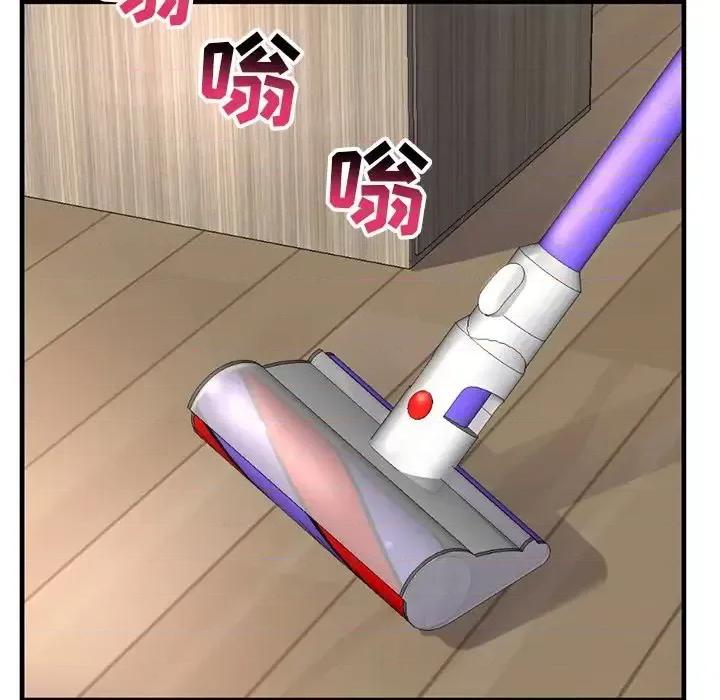 深夜网吧 深夜网吧-第 11 话 第111页