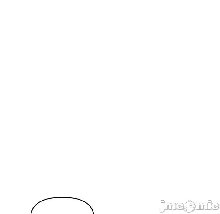 深夜网吧 深夜网吧-第 13 话 第20页