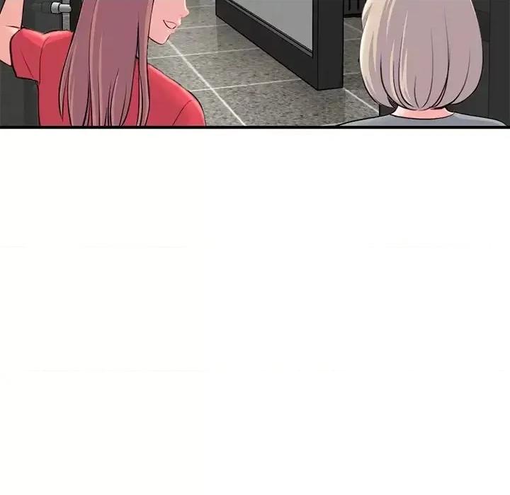 深夜网吧 深夜网吧-第 13 话 第72页