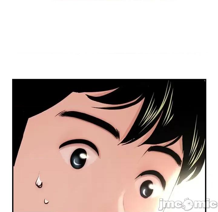 深夜网吧 深夜网吧-第 14 话 第5页