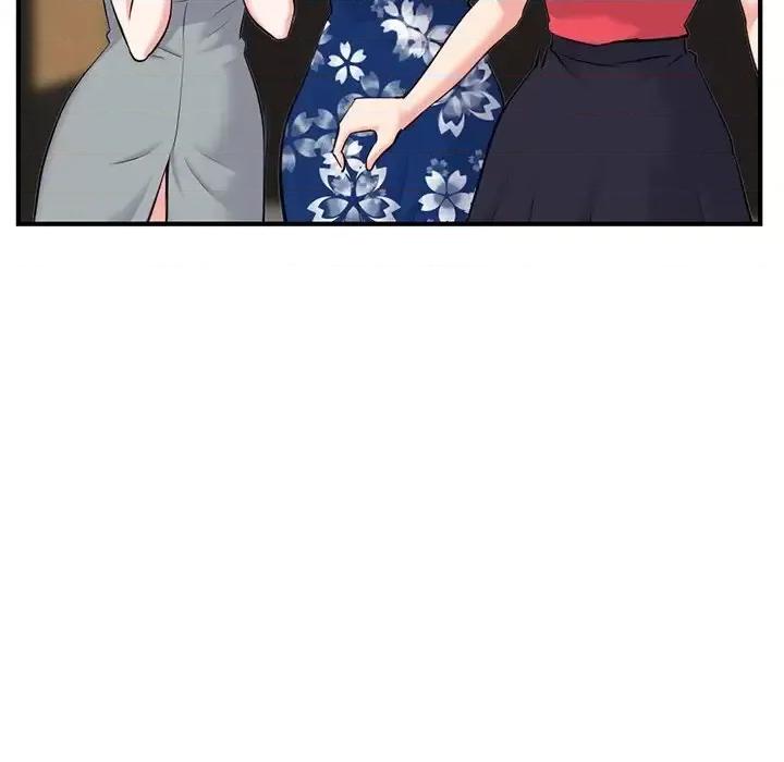 深夜网吧 深夜网吧-第 15 话 第148页