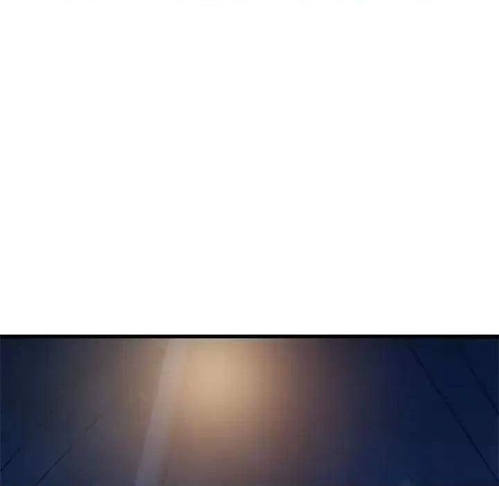 深夜网吧 深夜网吧-第 18 话 第24页