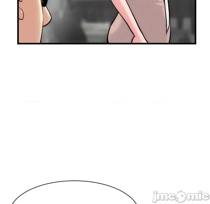 深夜网吧 深夜网吧-第 18 话 第60页