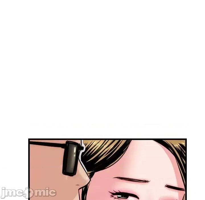 深夜网吧 深夜网吧-第 18 话 第70页