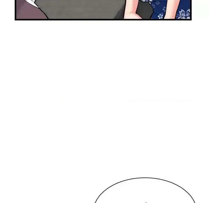 深夜网吧 深夜网吧-第 18 话 第89页
