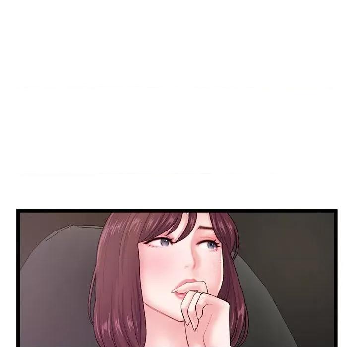 深夜网吧 深夜网吧-第 20 话 第104页
