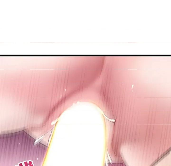 深夜网吧 深夜网吧-第 21 话 第149页