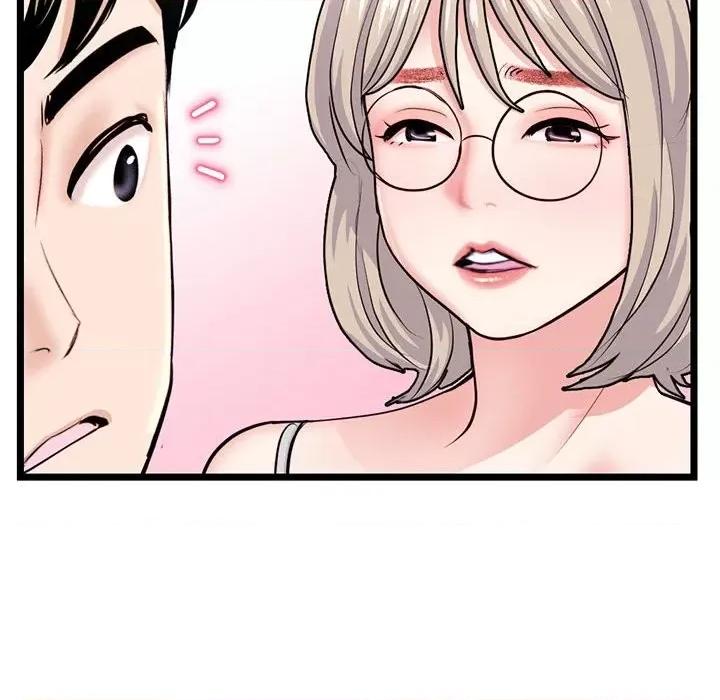 深夜网吧 深夜网吧-第 24 话 第22页