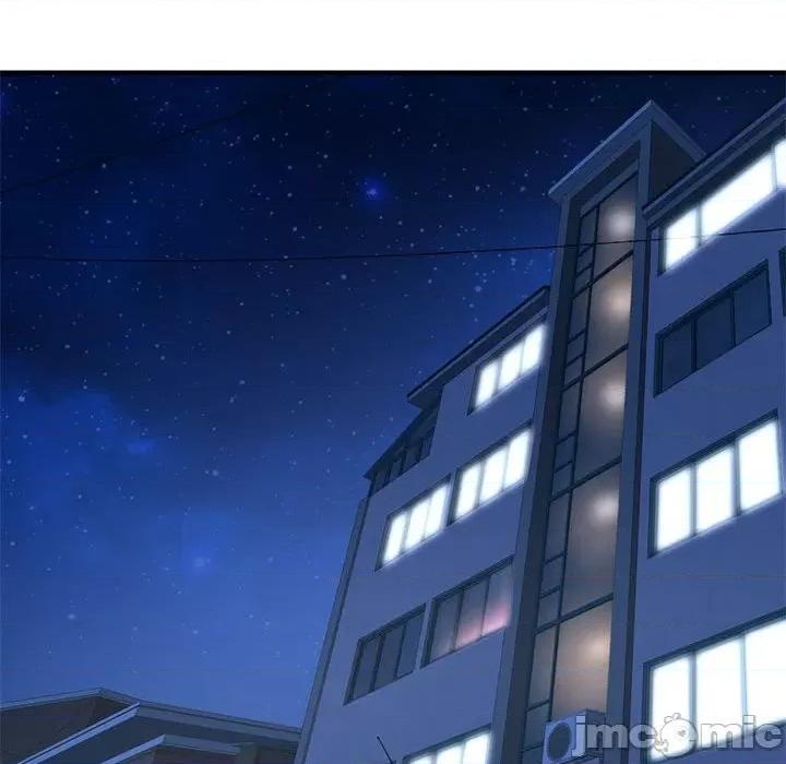 深夜网吧 深夜网吧-第 24 话 第40页