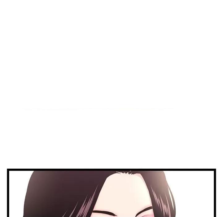 深夜网吧 深夜网吧-第 24 话 第99页