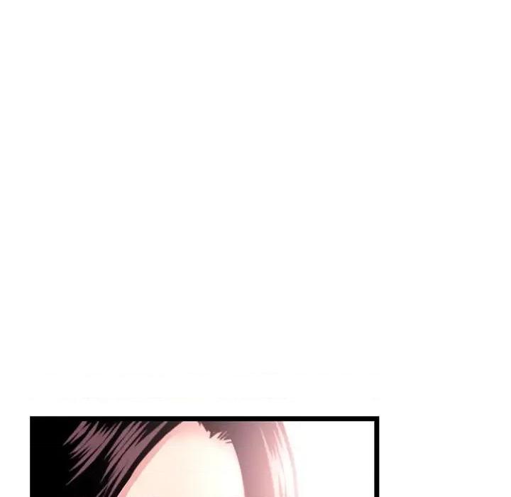 深夜网吧 深夜网吧-第 24 话 第126页
