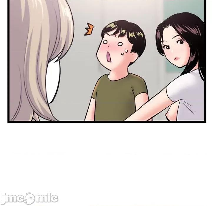 深夜网吧 深夜网吧-第 24 话 第135页