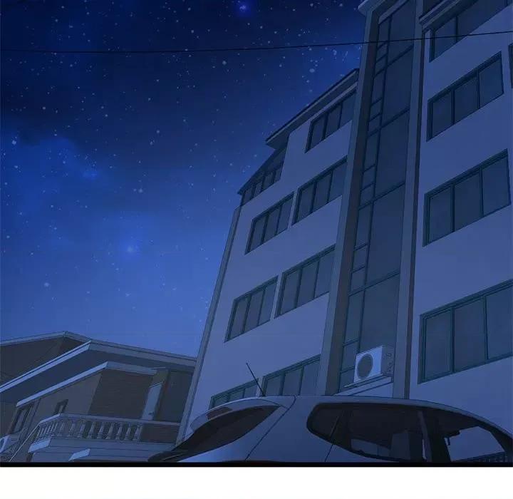深夜网吧 深夜网吧-第 25 话 第6页