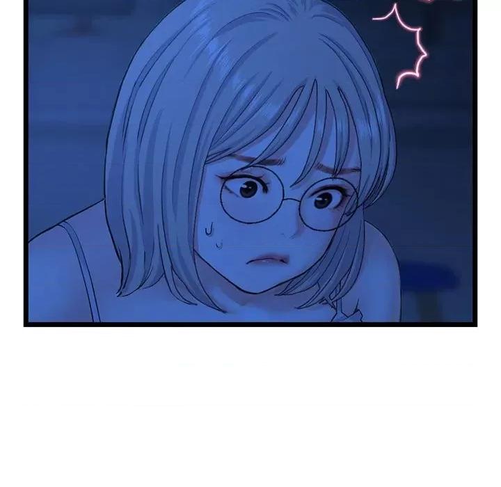 深夜网吧 深夜网吧-第 26 话 第69页