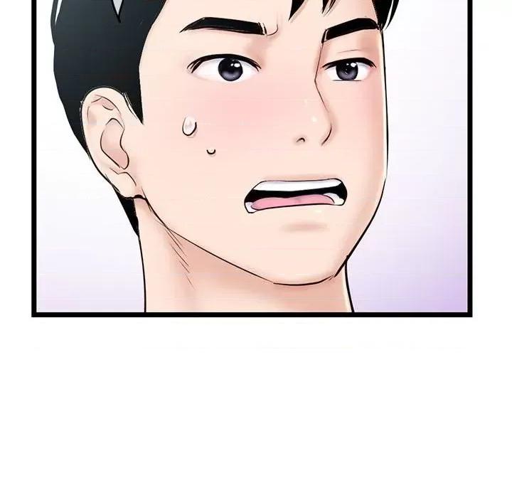 深夜网吧 深夜网吧-第 27 话 第121页