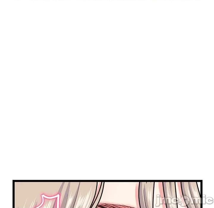 深夜网吧 深夜网吧-第 27 话 第145页