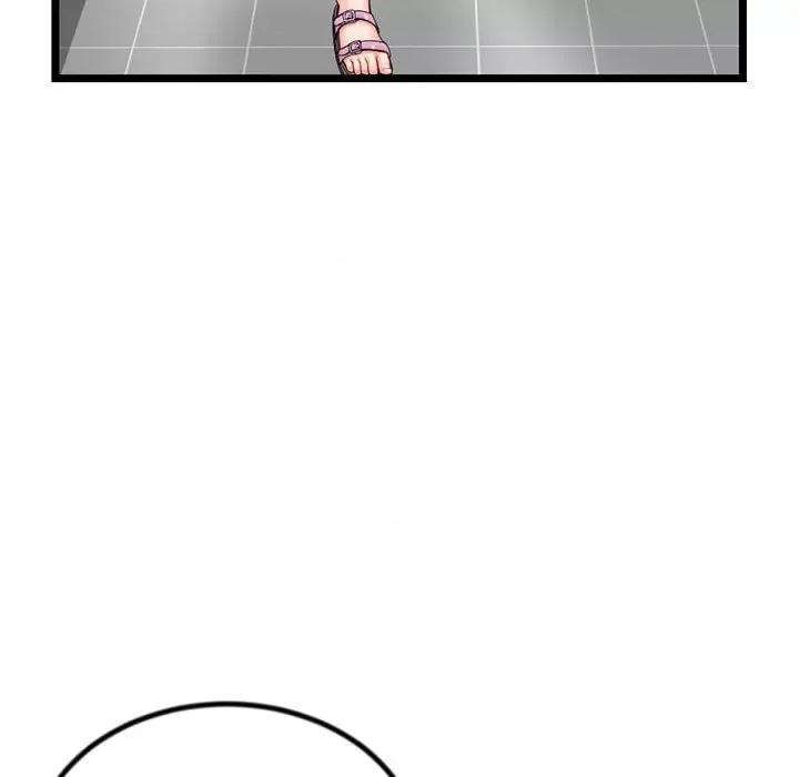 深夜网吧 深夜网吧-第 30 话 第9页