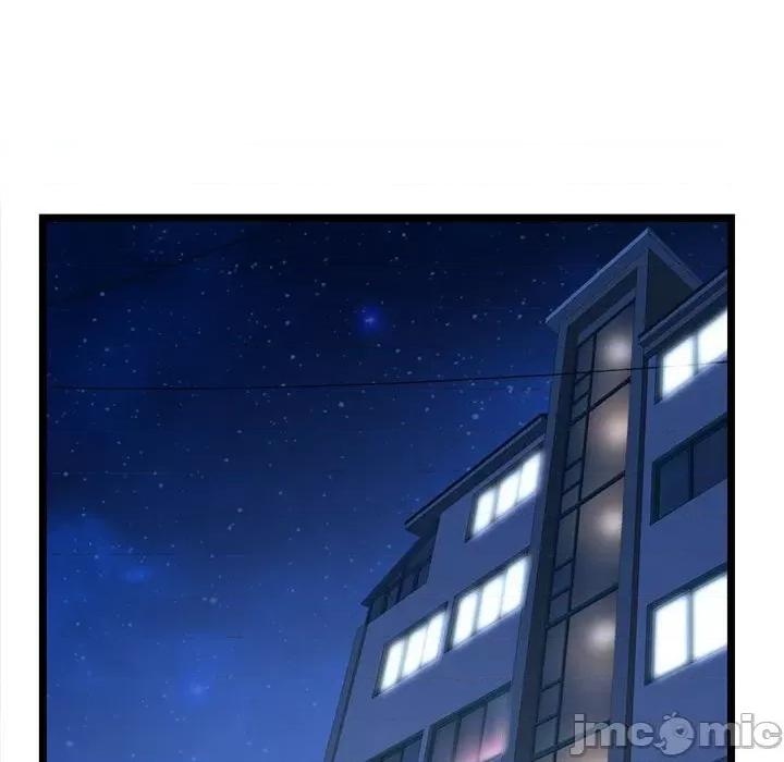 深夜网吧 深夜网吧-第 30 话 第40页