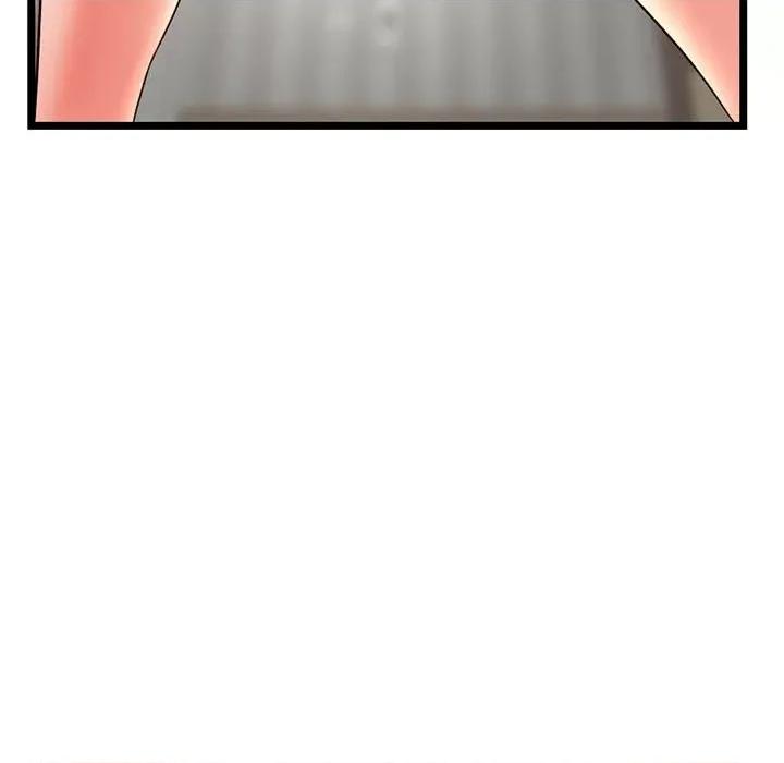深夜网吧 深夜网吧-第 30 话 第79页