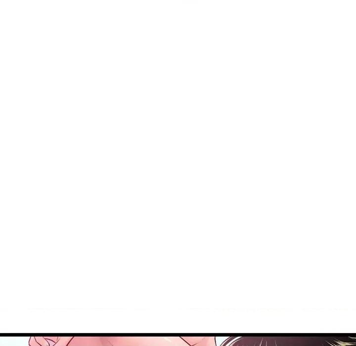 深夜网吧 深夜网吧-第 30 话 第157页