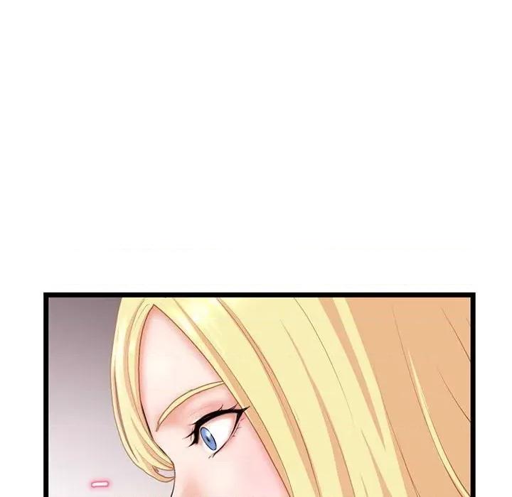 深夜网吧 深夜网吧-第 31 话 第33页