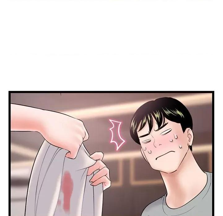 深夜网吧 深夜网吧-第 31 话 第47页