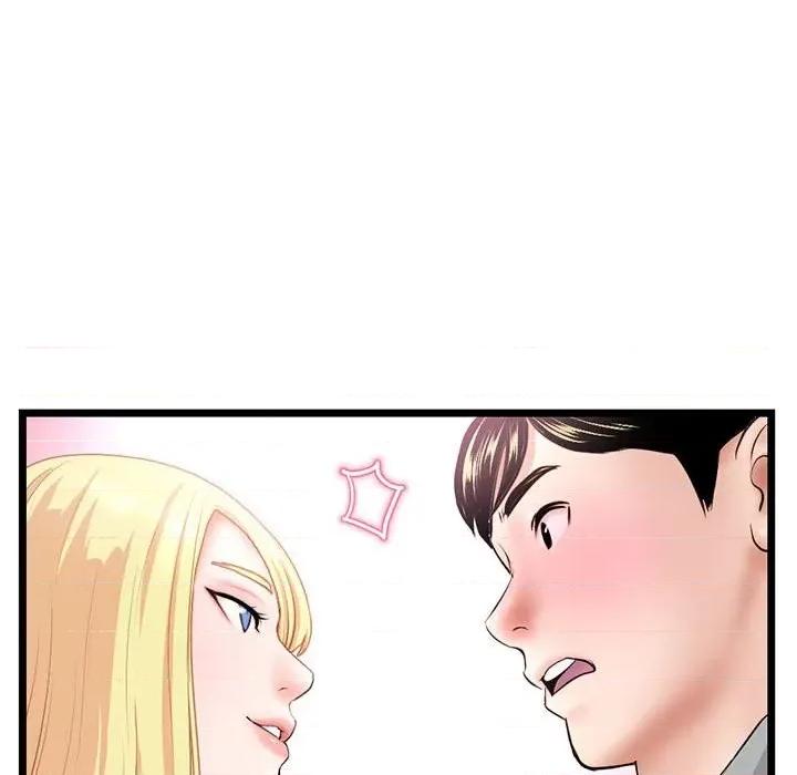 深夜网吧 深夜网吧-第 31 话 第62页