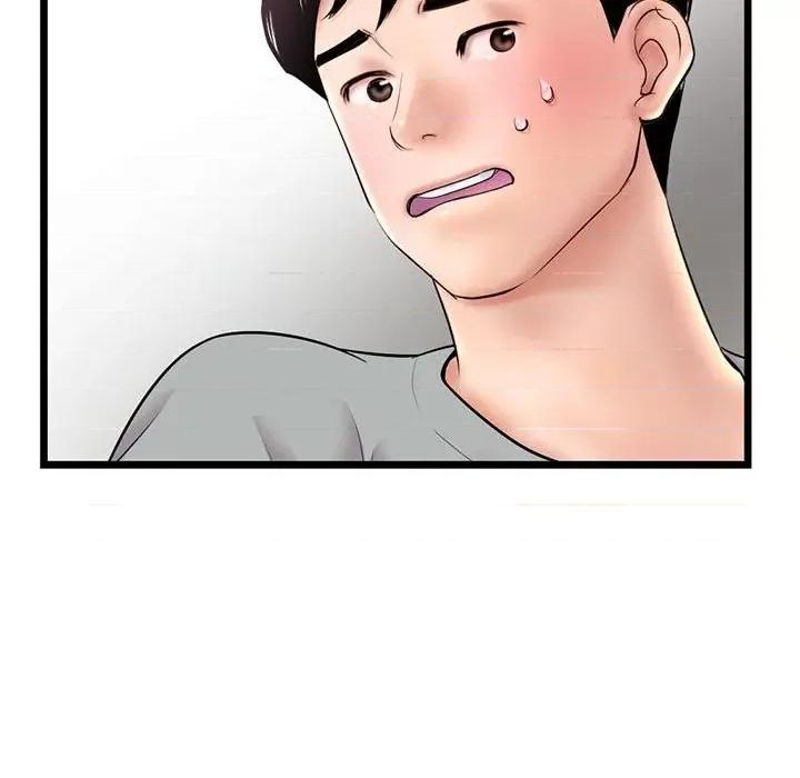 深夜网吧 深夜网吧-第 31 话 第76页