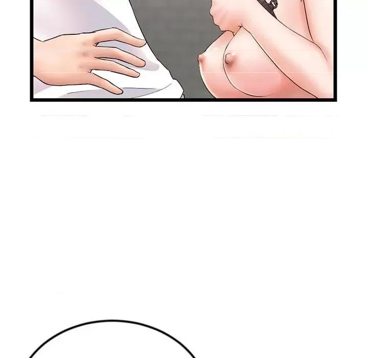 深夜网吧 深夜网吧-第 31 话 第84页