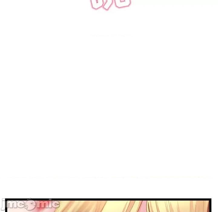 深夜网吧 深夜网吧-第 32 话 第80页