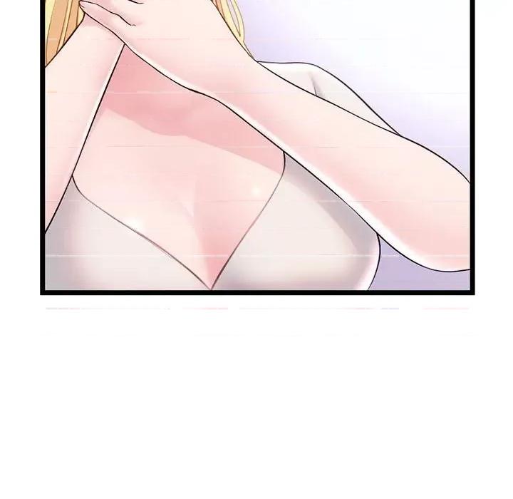 深夜网吧 深夜网吧-第 33 话 第18页