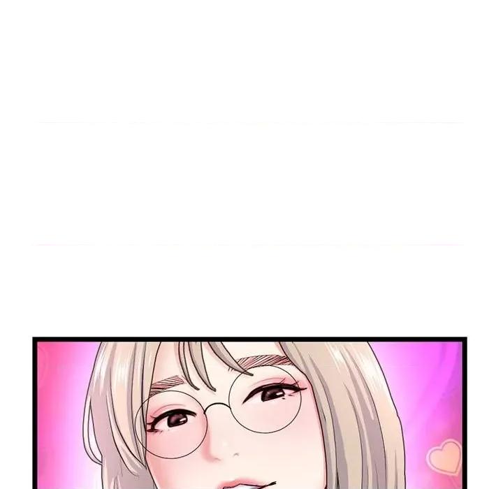 深夜网吧 深夜网吧-第 33 话 第82页