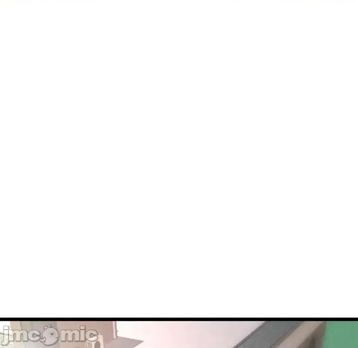 深夜网吧 深夜网吧-第 34 话 第5页