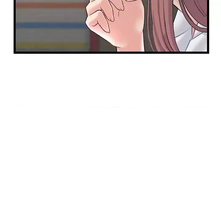 深夜网吧 深夜网吧-第 34 话 第19页