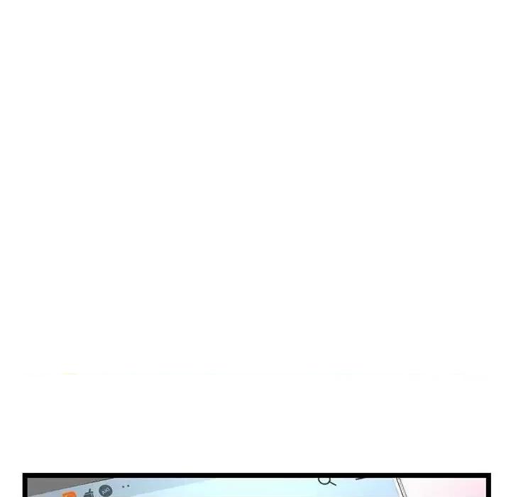 深夜网吧 深夜网吧-第 34 话 第78页