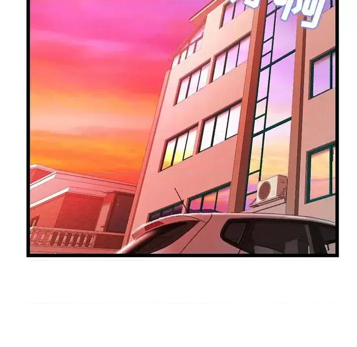 深夜网吧 深夜网吧-第 34 话 第143页