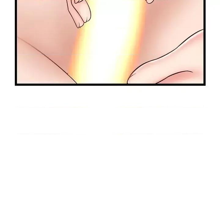 深夜网吧 深夜网吧-第 35 话 第13页