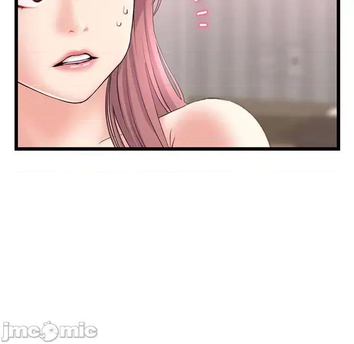深夜网吧 深夜网吧-第 35 话 第25页