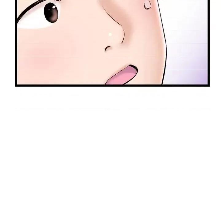 深夜网吧 深夜网吧-第 35 话 第37页