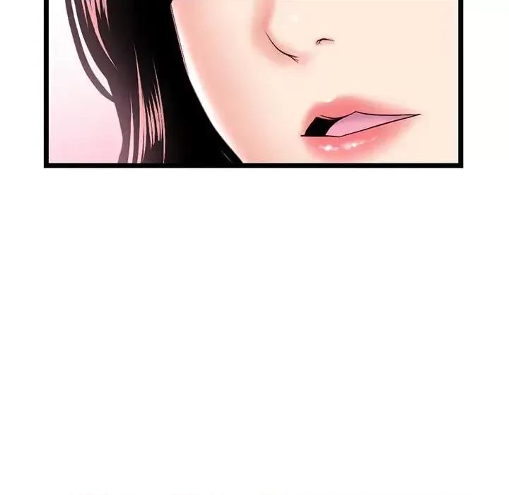 深夜网吧 深夜网吧-第 35 话 第39页