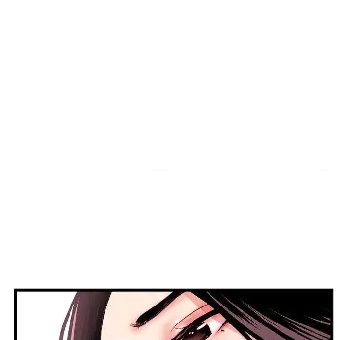深夜网吧 深夜网吧-第 35 话 第44页