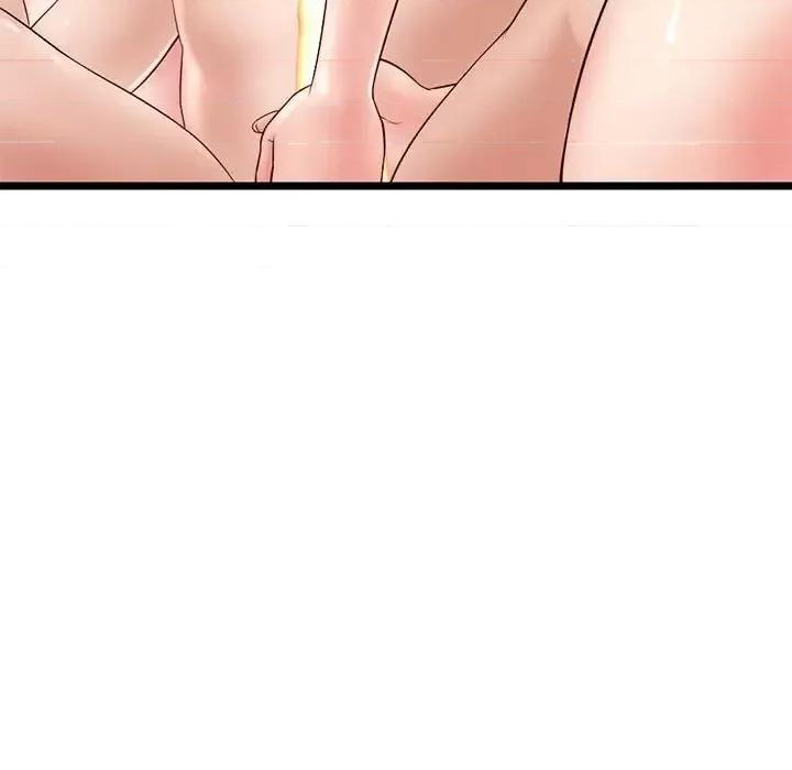 深夜网吧 深夜网吧-第 35 话 第64页