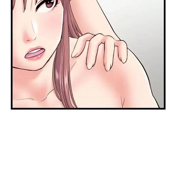 深夜网吧 深夜网吧-第 35 话 第134页