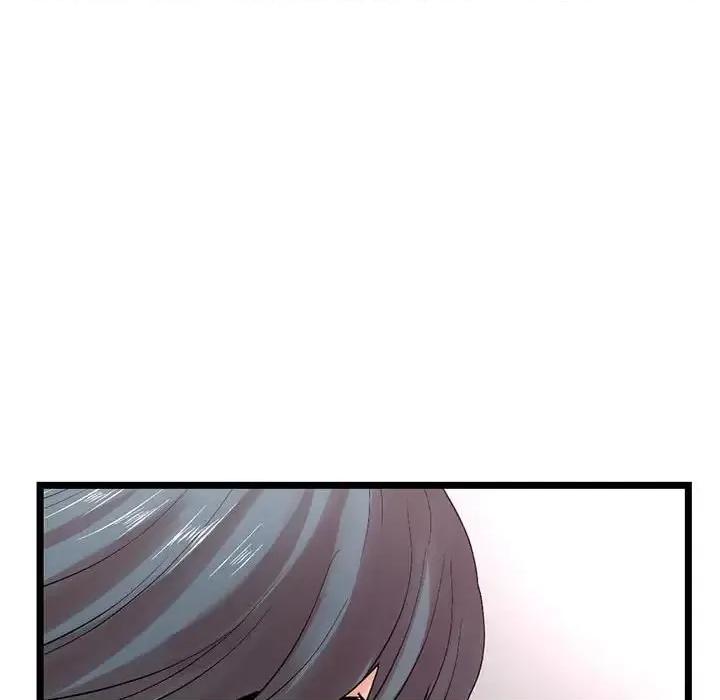 深夜网吧 深夜网吧-第 36 话 第37页