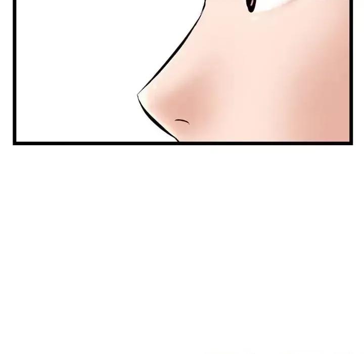 深夜网吧 深夜网吧-第 36 话 第48页