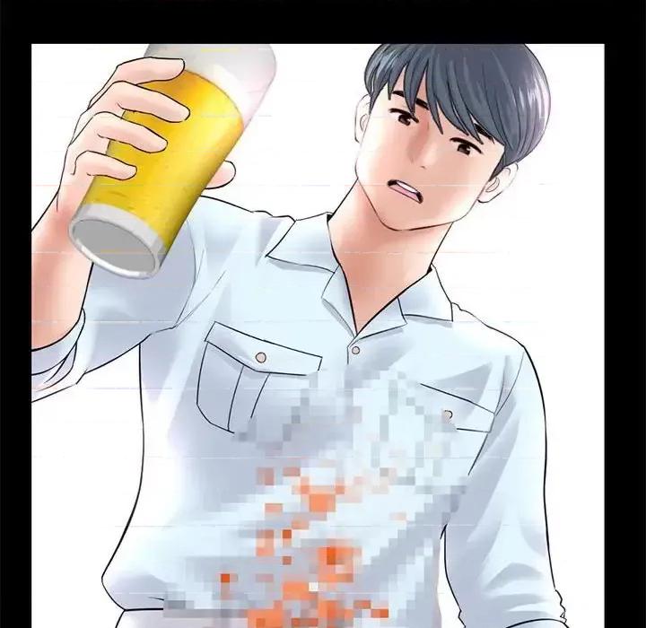 深夜网吧 深夜网吧-第 36 话 第113页