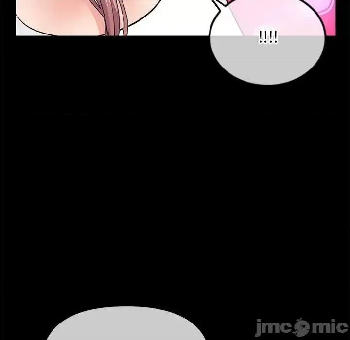 深夜网吧 深夜网吧-第 36 话 第120页