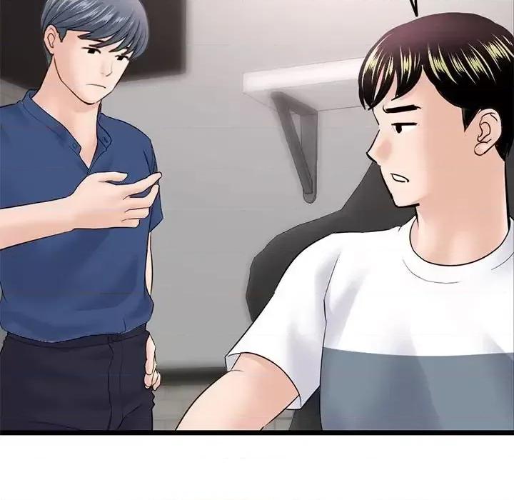 深夜网吧 深夜网吧-第 36 话 第146页
