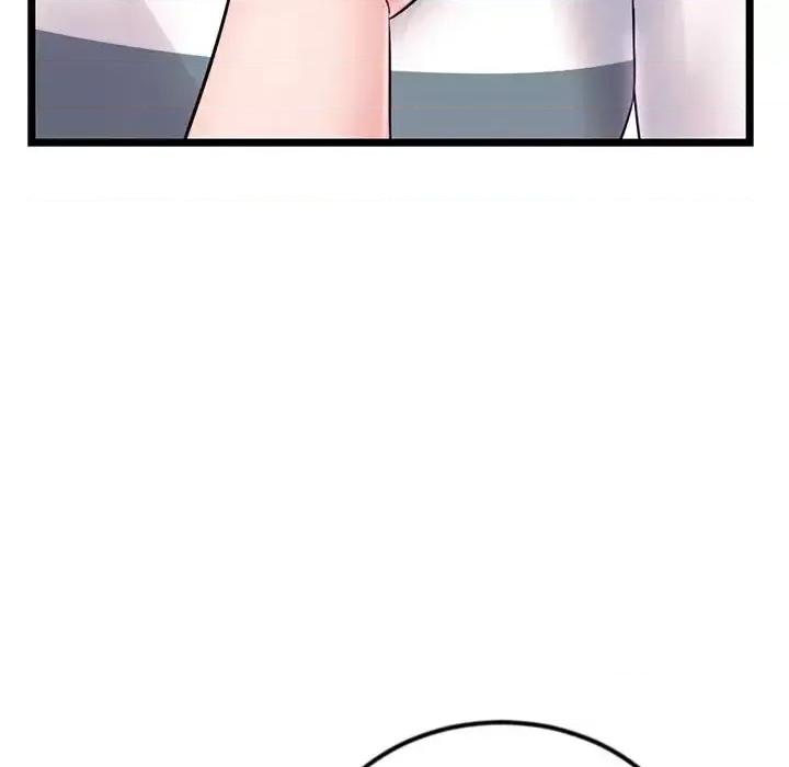 深夜网吧 深夜网吧-第 37 话 第47页